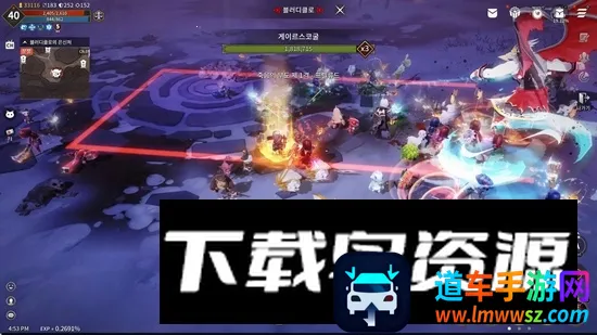 �¹���ʦ��ҹ����