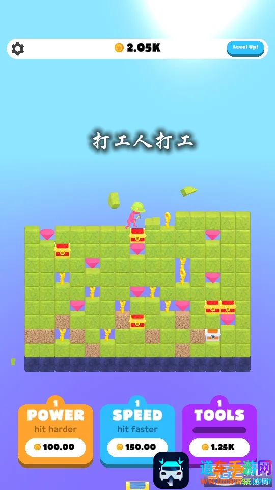 ���˴�2026���°汾