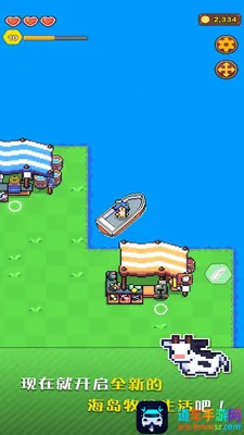 我的建设性农场2026下载安装 我的建设性农场2026下载安装