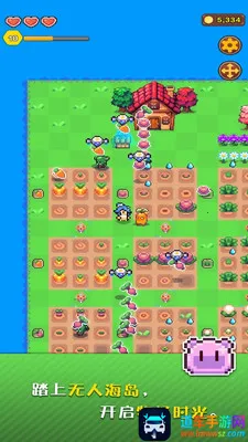 我的建设性农场2026下载安装 我的建设性农场2026下载安装