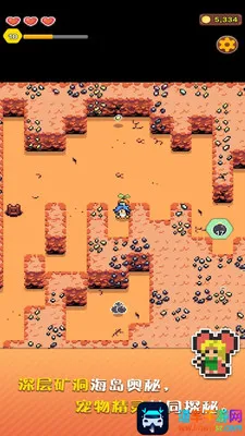 我的建设性农场2026下载安装 我的建设性农场2026下载安装