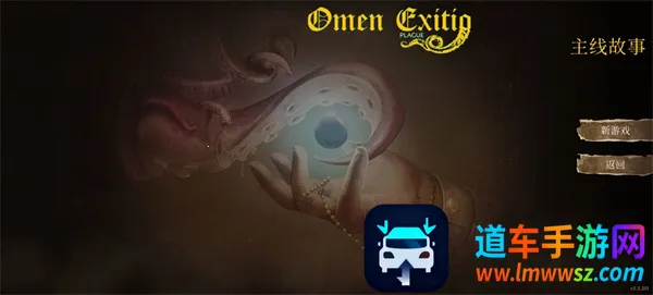 ����֮������2026�ٷ����°汾