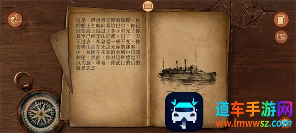 ����֮������2026�ٷ����°汾