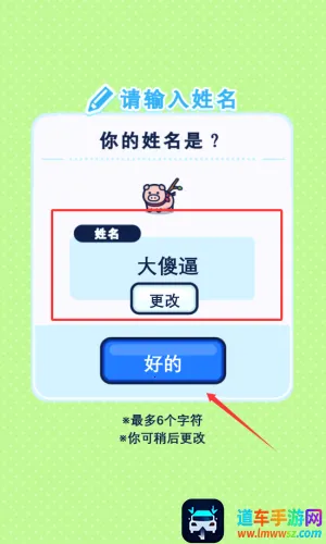 С���Ҵ���2026���ذ�װ