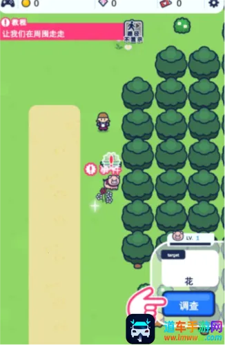 С���Ҵ���2026���ذ�װ