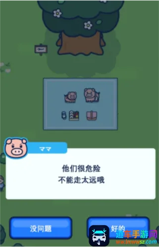 С���Ҵ���2026���ذ�װ