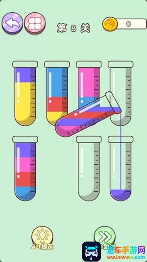 �ڶ�����