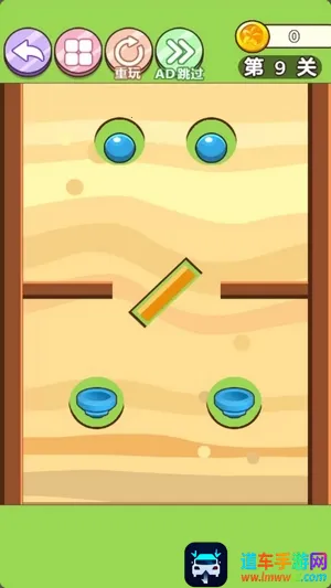 �ڶ�����