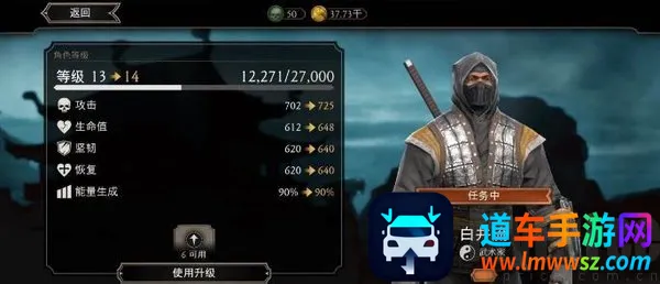 mortalkombat2026�ٷ����°汾