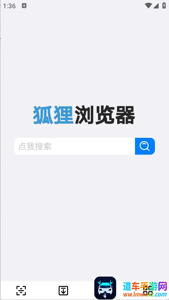 ��������������ֻ���