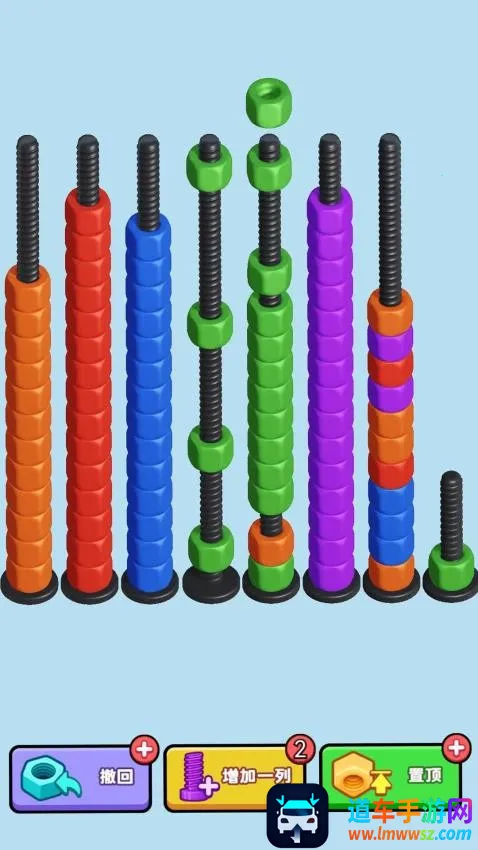 ��˿�ܶ�Ա��Ϸ