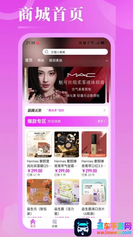 �ں�����