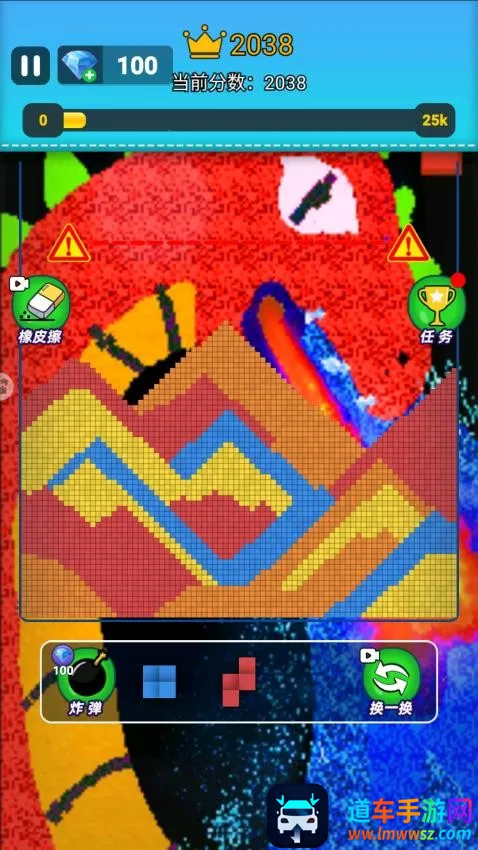 ��ĩɳ�н���