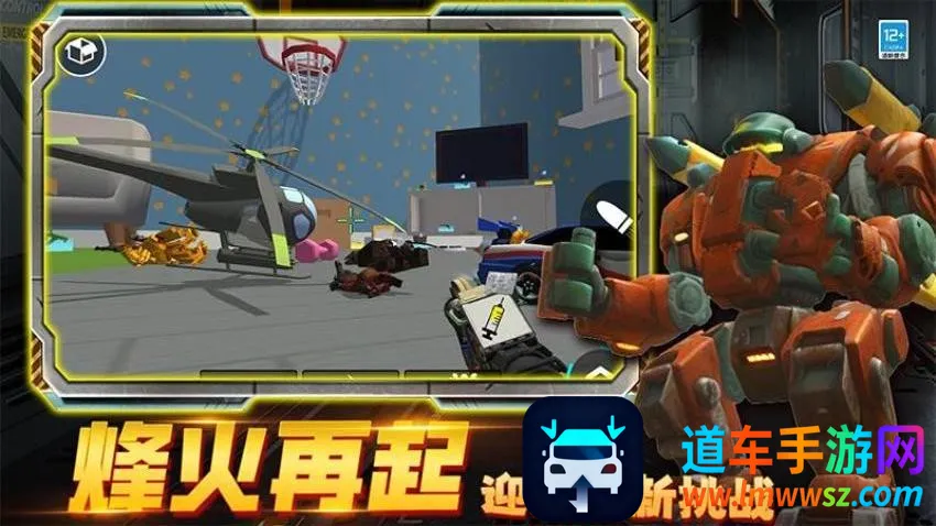 �ڰ�̩̹ʱ�Ӵ�ս2026�ٷ����°汾