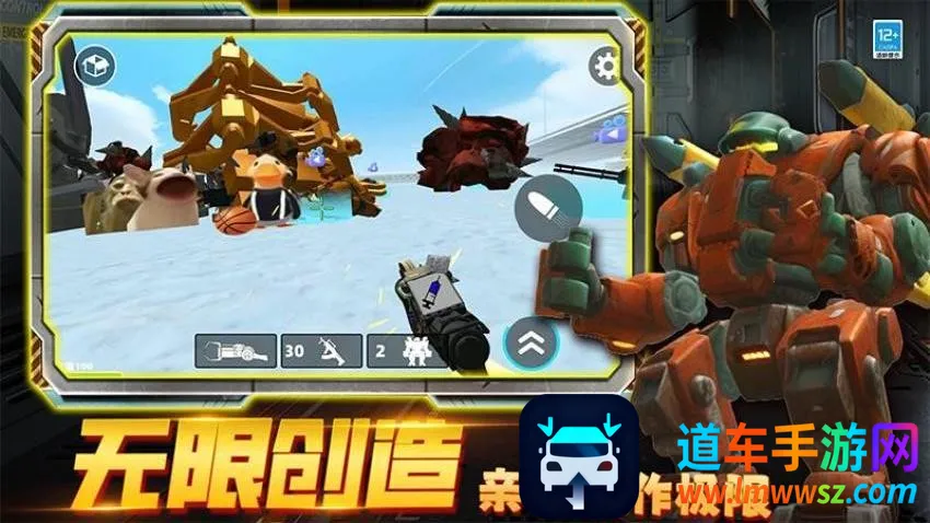 �ڰ�̩̹ʱ�Ӵ�ս2026�ٷ����°汾