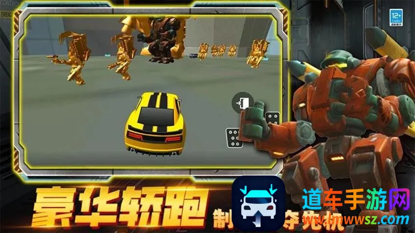 �ڰ�̩̹ʱ�Ӵ�ս2026�ٷ����°汾