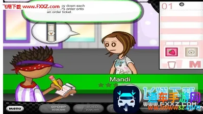 �ϵ���Ʒ��2026�ٷ����°汾