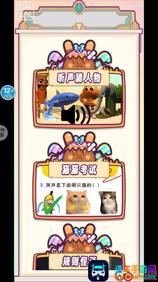 ץѼ����ս����