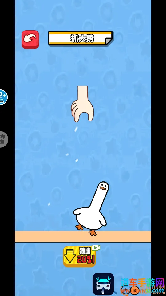 ץѼ����ս2026���°汾