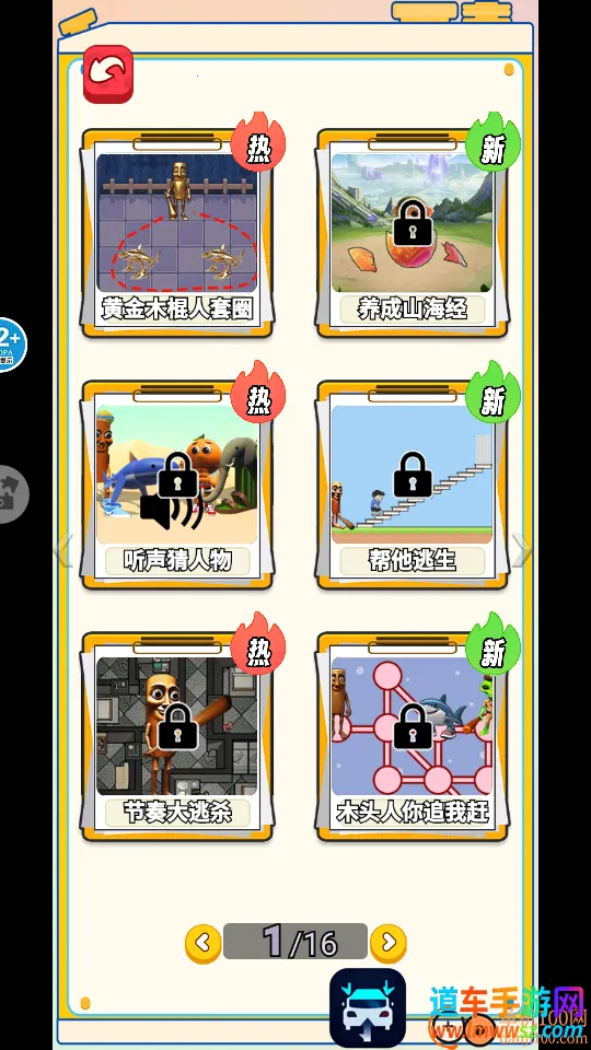 ץѼ����ս����