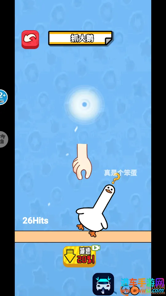 ץѼ����ս����