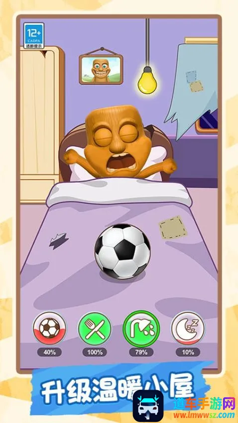 ����ԭʼ��