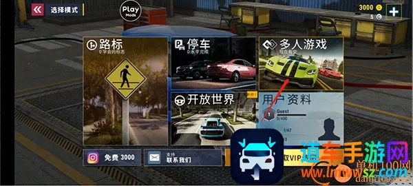 ����������ս2026���°汾