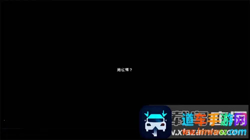 Last Summerȥ������2026�ٷ����°汾