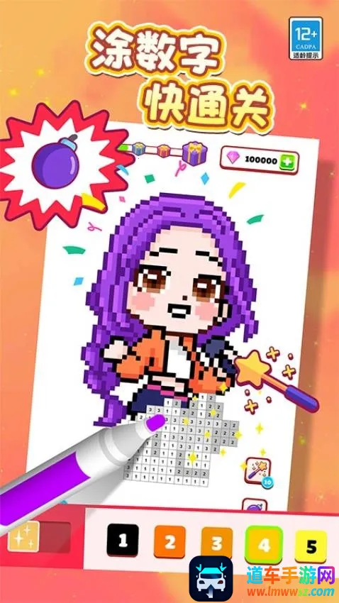 ����Ϳ��2026���ذ�װ