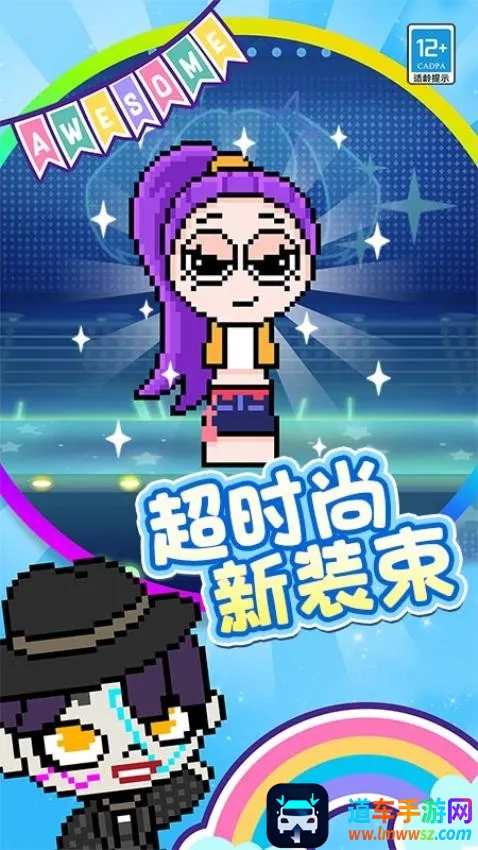 ����Ϳ����Ϸ