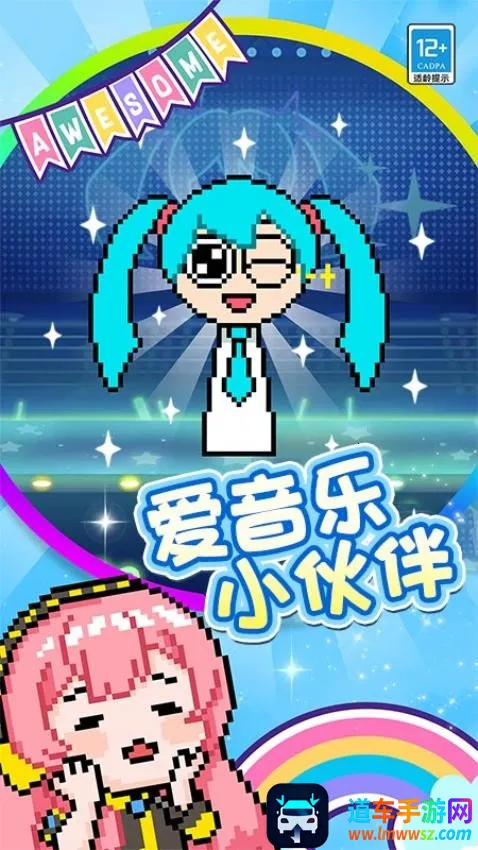 ����Ϳ����Ϸ