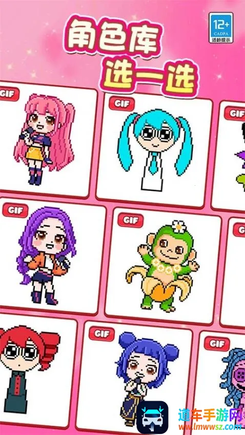 ����Ϳ��2026���ذ�װ