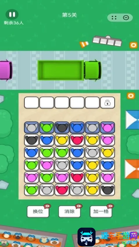 �����ϳ�