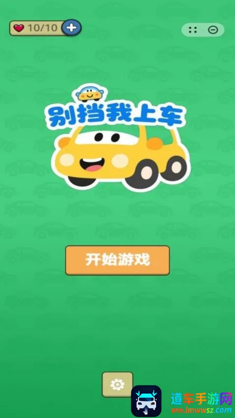 �����ϳ�