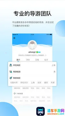 ��������οͰ�׿���ֻ���