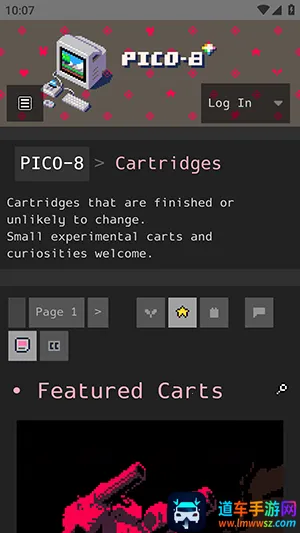 Pocket8模拟器 Pocket8模拟器