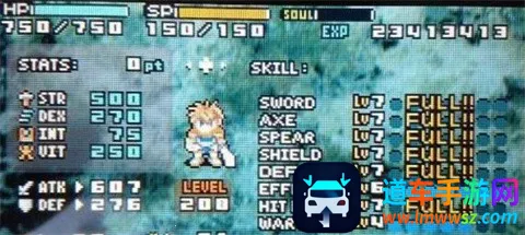 gba����֮��2����2026���°汾