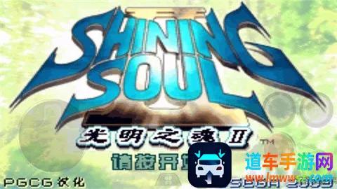 gba����֮��2����2026���°汾