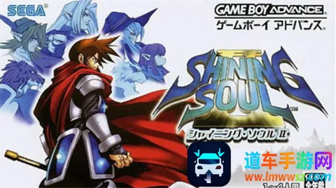 gba����֮��2����2026���°汾