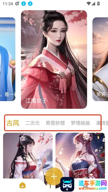 Stable Diffusion�滭2026�ٷ����°汾