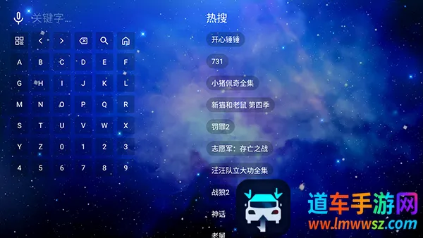 ��ţӰ��TV2026���°汾