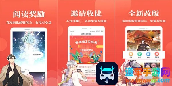 ��������2026�ٷ����°汾