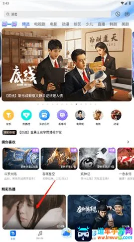 风筝影评 风筝影评