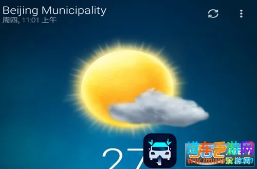 �ȸ����������ֻ���