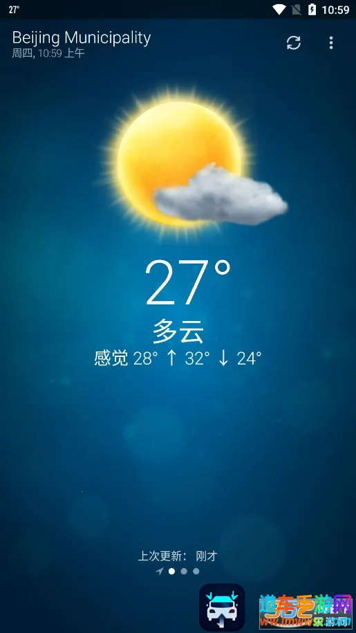 �ȸ����������ֻ���