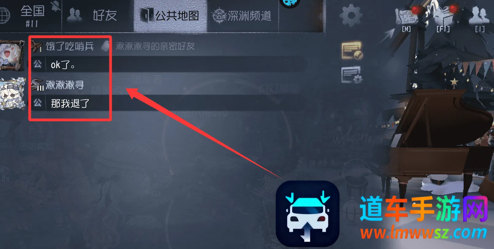 �����˸�׿���ֻ���