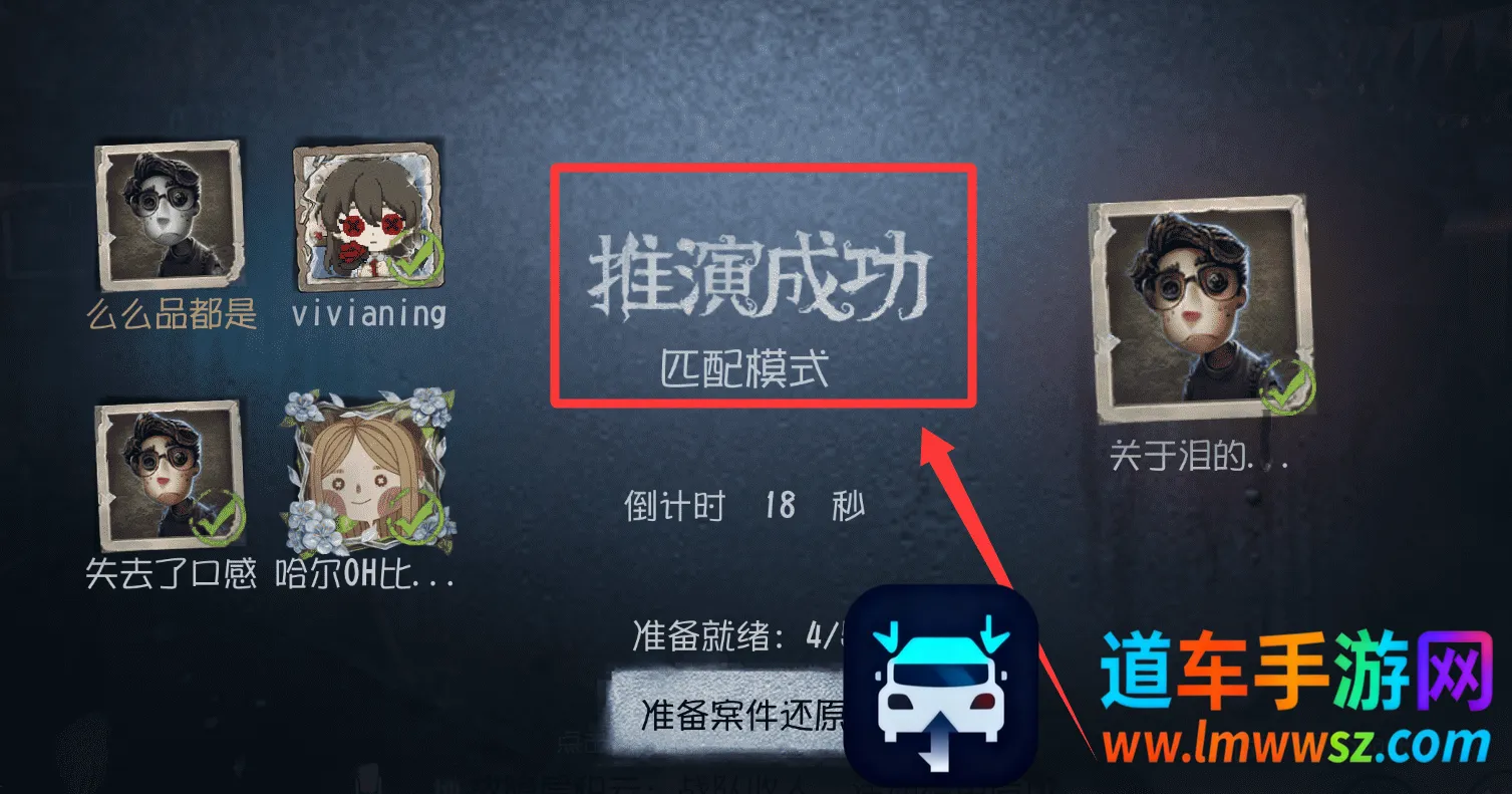 �����˸�׿���ֻ���