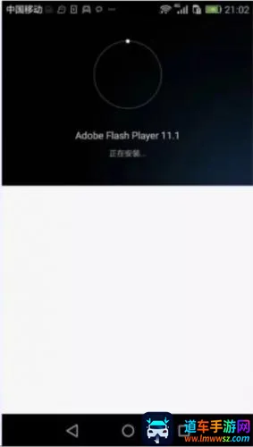 flash�����׿���ֻ���