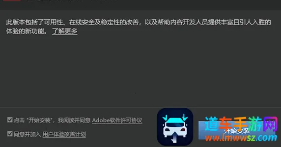 flash�����׿���ֻ���