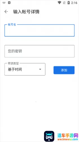 �ȸ�������֤�������ֻ���